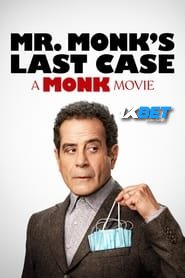 Mr. Monk’s Last Case: A Monk Movie (2023) Unofficial Hindi Dubbed