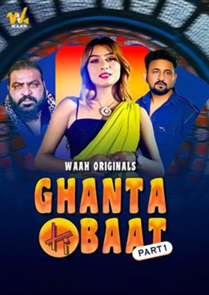 Ghanta Ki Baat (2024) Waah Season 1 Episode 1-2