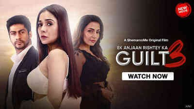 Guilt 3 (2024) Hindi HD
