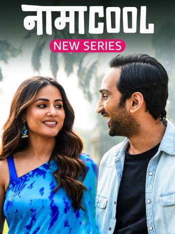 Namacool (2024) Hindi Season 1 Complete Episode