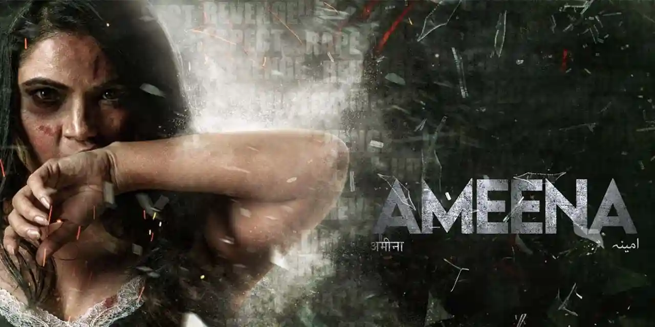 Ameena (2024) Hindi Pre DvD