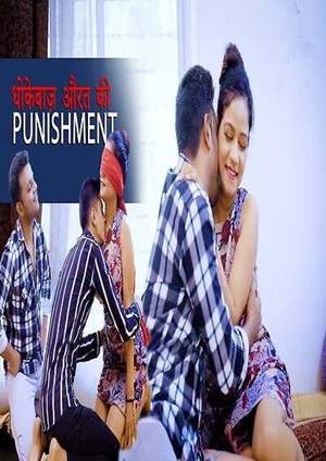 Punishment (2024) BindasTimes Short Film