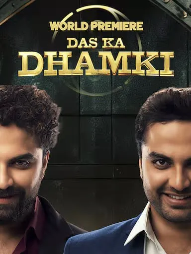 Das Ka Dhamki (2023) Hindi Dubbed