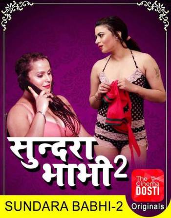 Sundra Bhabhi 2 (2020) The Cinema Dosti Hindi Short Film