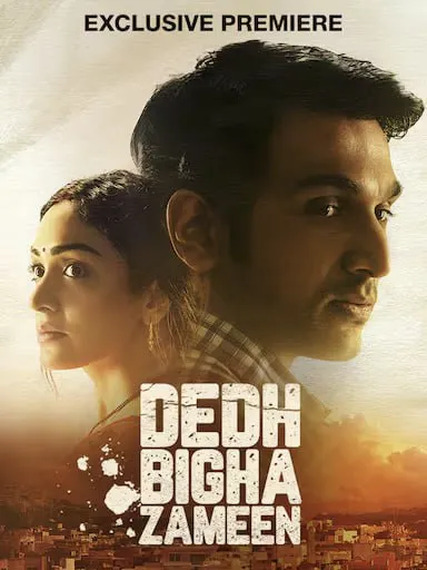 Dedh Bigha Zameen (2024) Hindi HD
