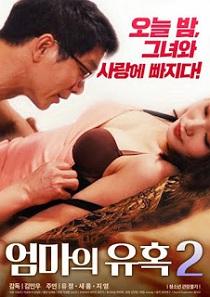 Mother’s Seduction 2 (2024) Korean Adult Movie