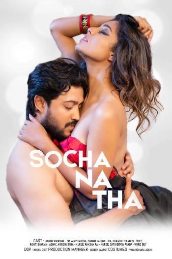 Socha Na Tha (2021) HotShots Originals Short Film