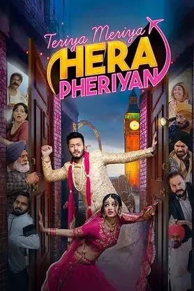 Teriya Meriya Hera Pheriyan (2024) Punjabi PreDvD
