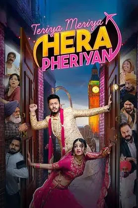 Teriya Meriya Hera Pheriyan (2024) Punjabi HD