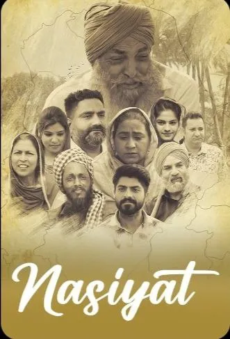 Nasiyat (2020) Punjabi Season 1 Complete